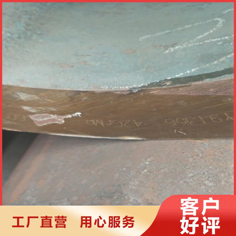 无缝钢管中压锅炉管精益求精