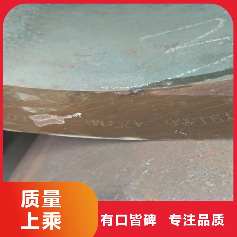 无缝钢管厂家