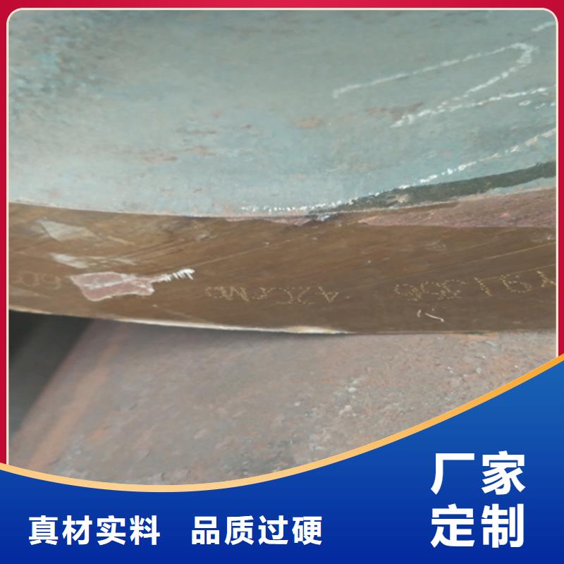 【无缝钢管,冷轧板一件也发货】