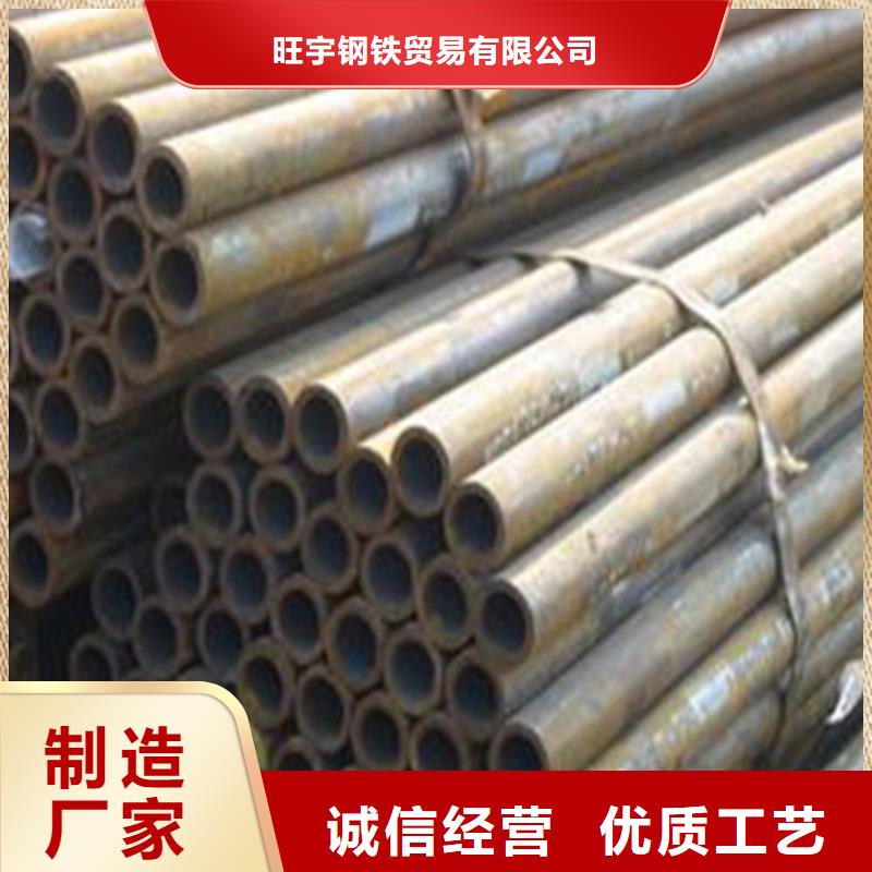 无缝钢管货真价实