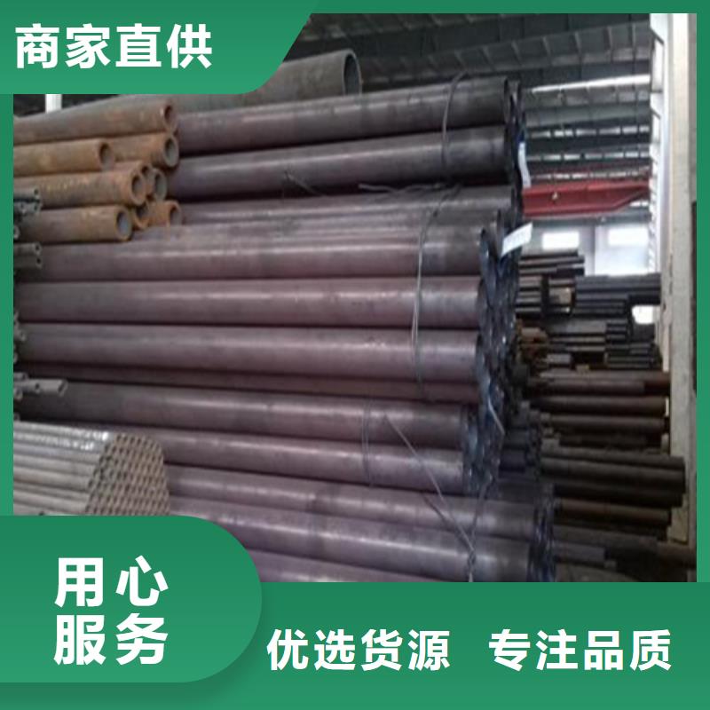 无缝钢管结构管不只是质量好