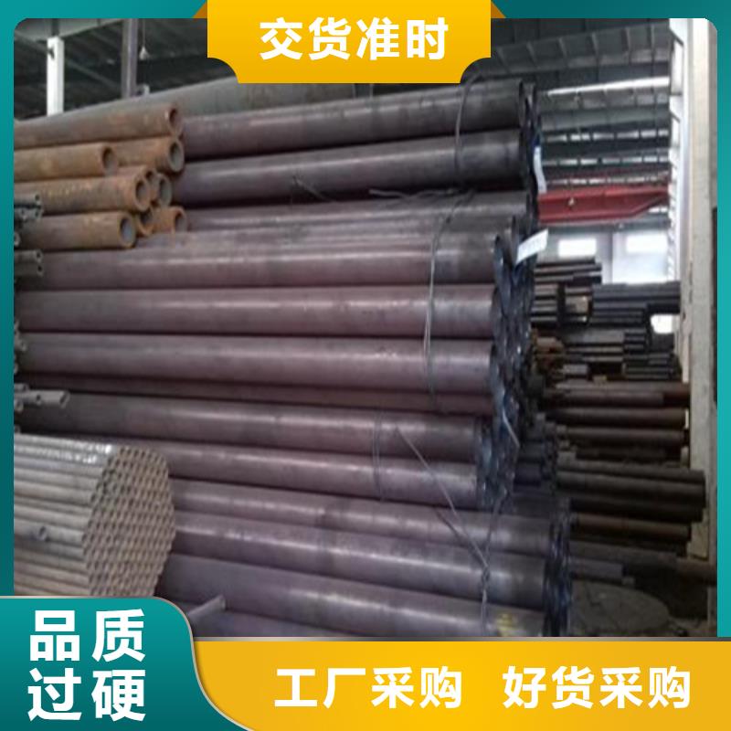 无缝钢管滤水管来图定制量大从优