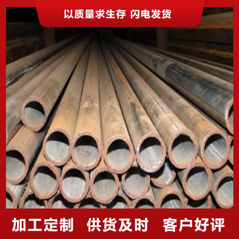 【无缝钢管】冷轧精密无缝钢管准时交付
