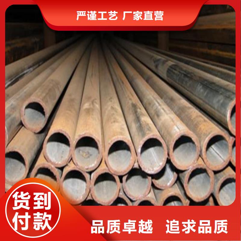 无缝钢管经验丰富质量放心