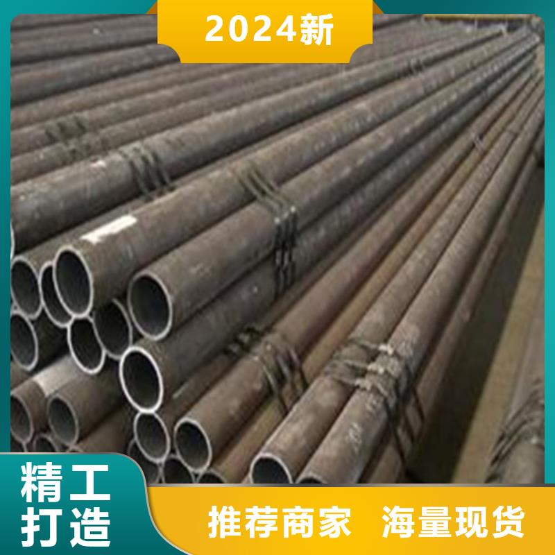 【无缝钢管不锈钢管品质有保障】