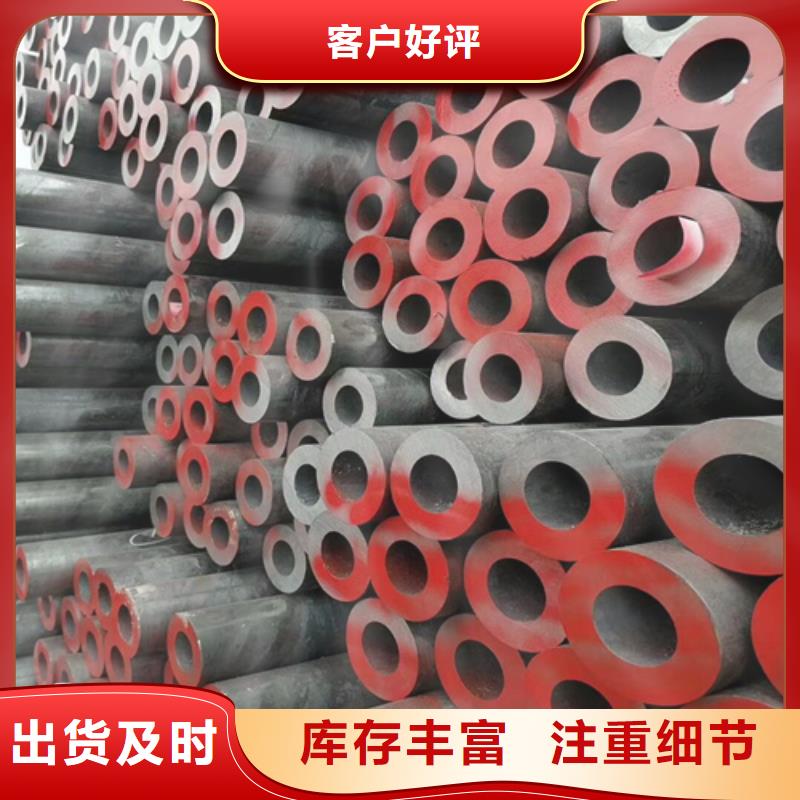 无缝钢管钢管工厂采购