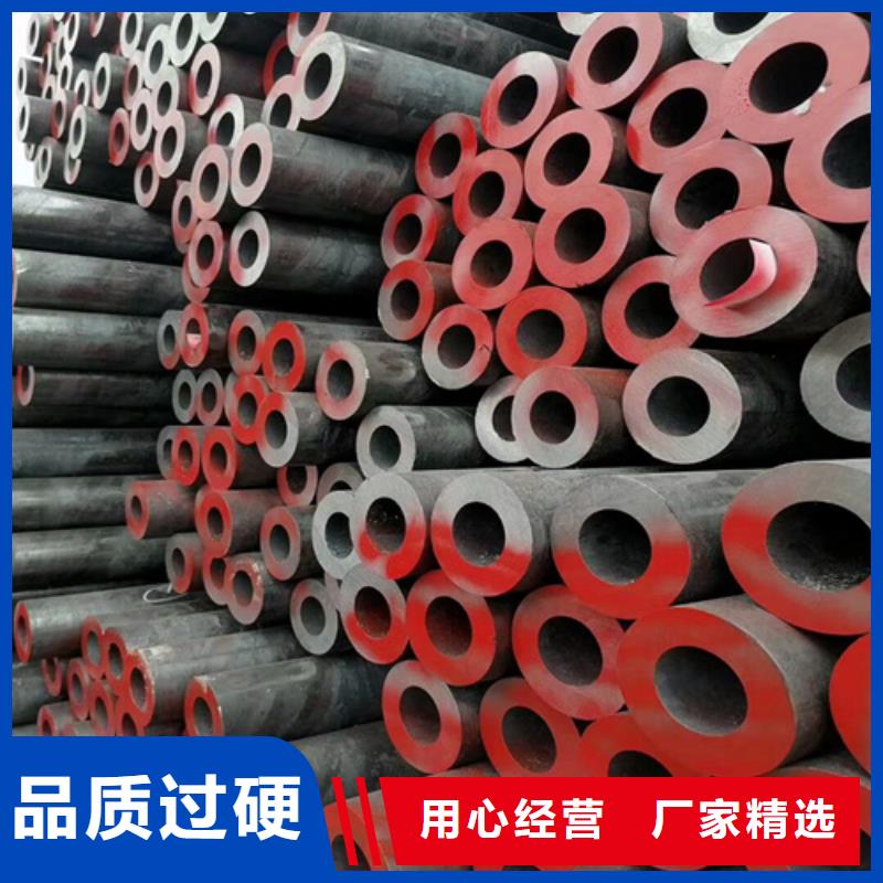 无缝钢管大棚镀锌管优质材料厂家直销