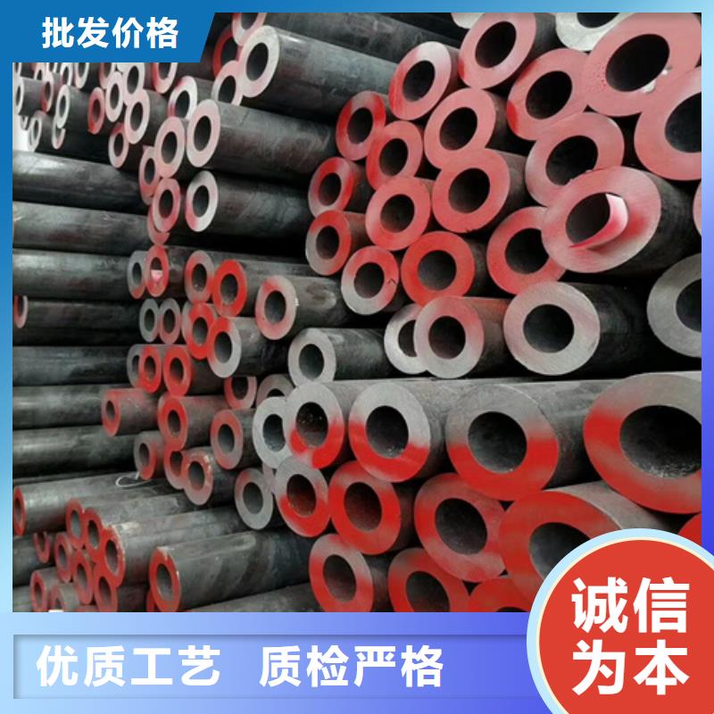 无缝钢管大量现货供应