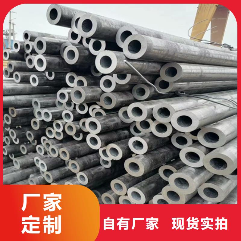 无缝钢管大棚镀锌管支持大批量采购
