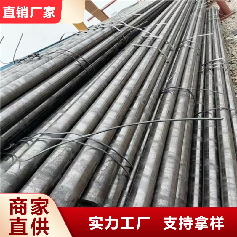 无缝钢管-液压支柱管多年实力厂家