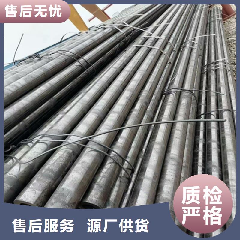 无缝钢管结构用不锈钢管价格有优势