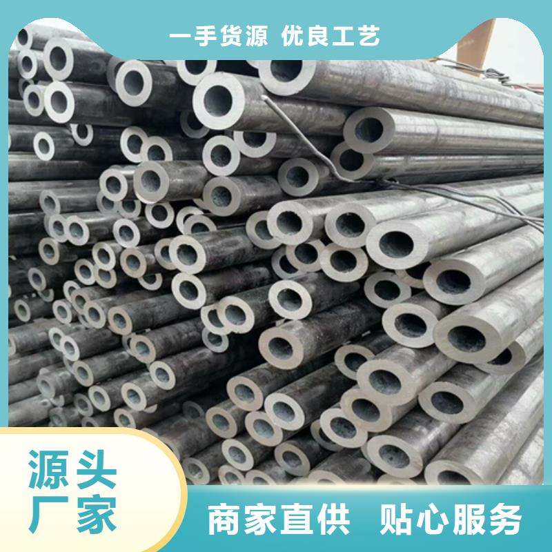 无缝钢管无缝管实力才是硬道理