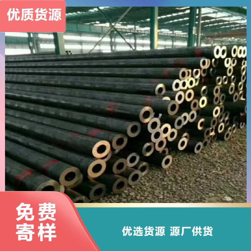 无缝钢管合金管物流配货上门