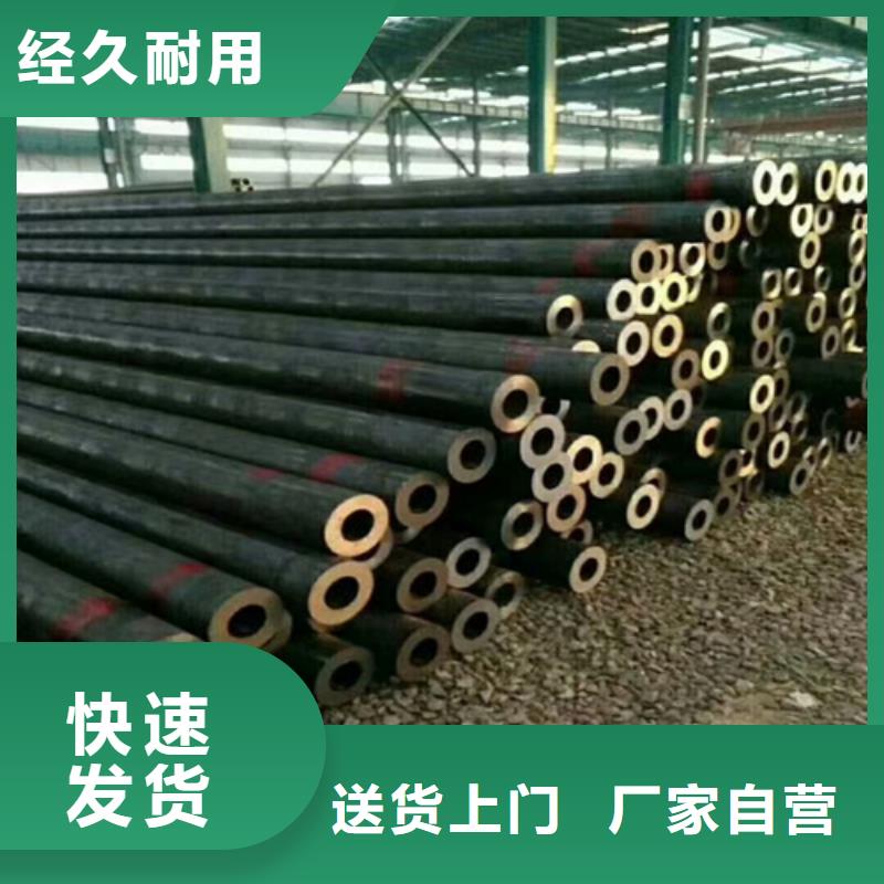 无缝钢管【输送流体用不锈钢管】详细参数