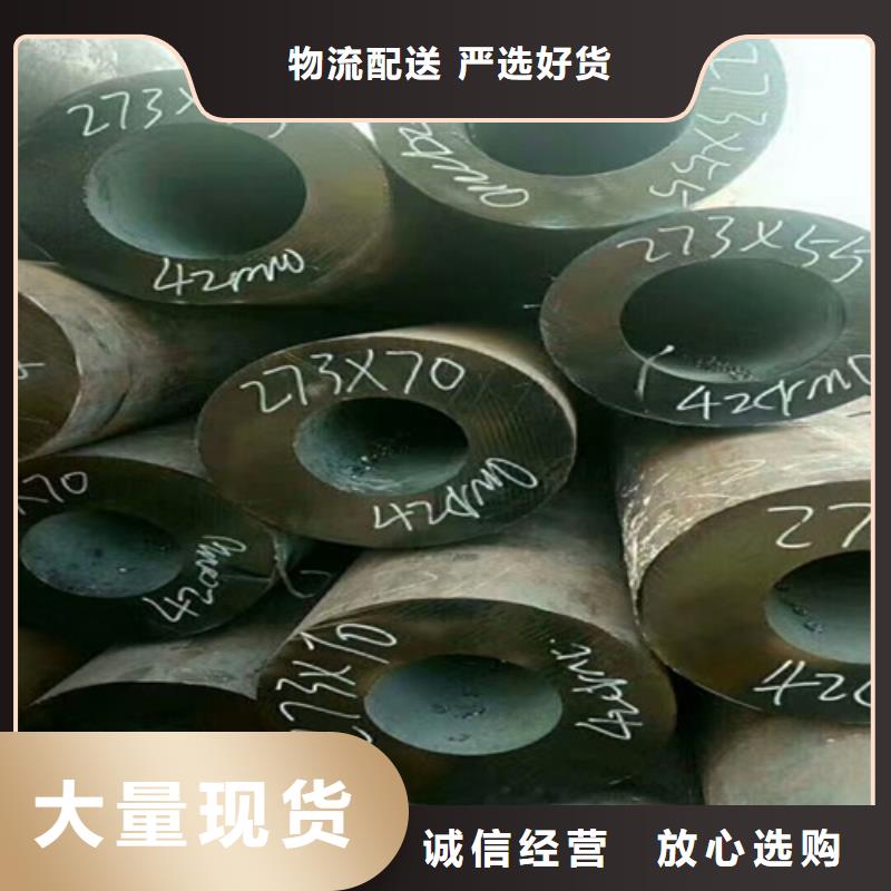 无缝钢管高压锅炉管产地货源