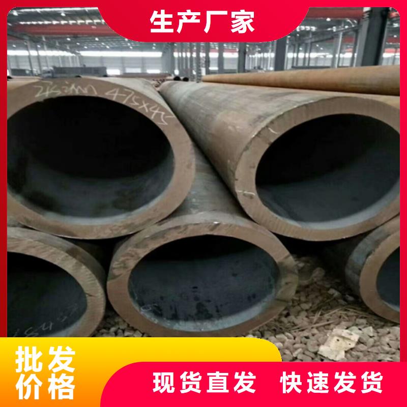 无缝钢管_螺旋管应用领域