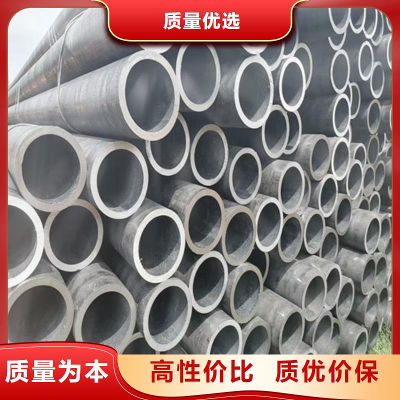 无缝钢管诚信为本