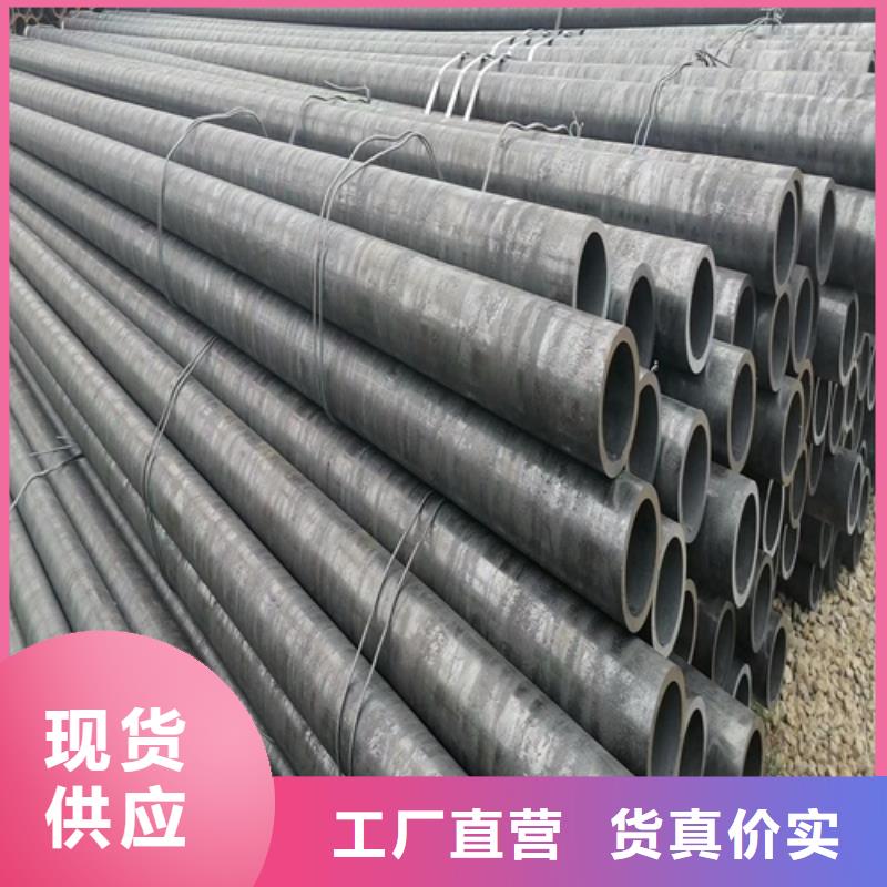 【无缝钢管】冷轧精密无缝钢管准时交付
