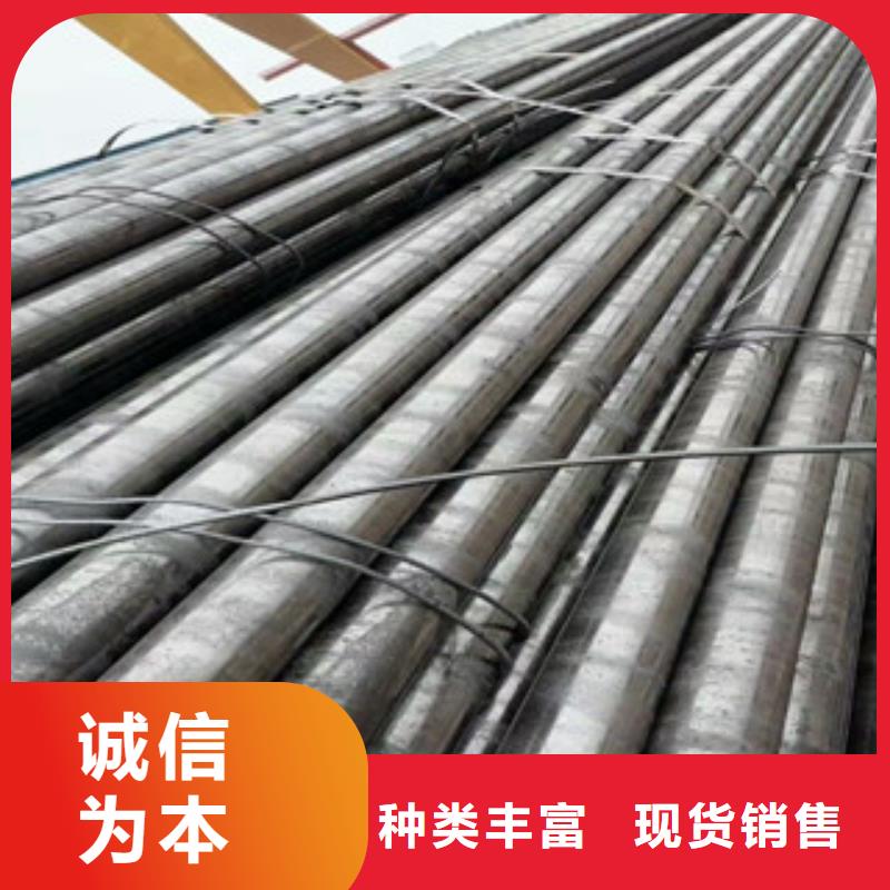 【合金管低压锅炉管精心】