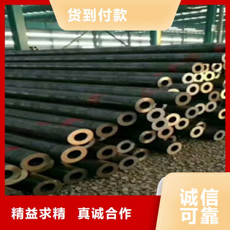 合金管高压锅炉管今日新品