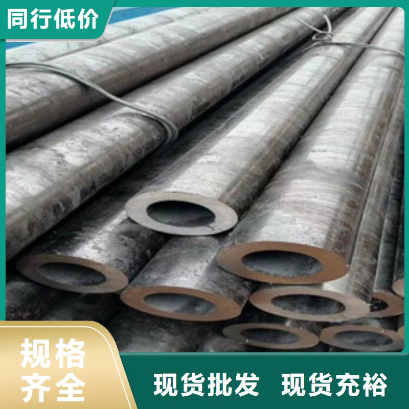 合金管高压锅炉管今日新品