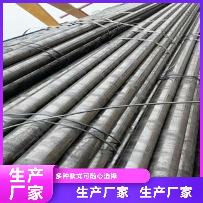 合金管,无缝钢管材质实在