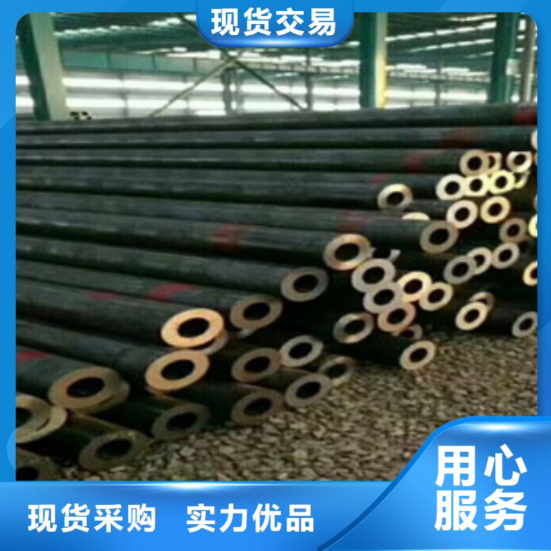 合金管-流体管用途广泛