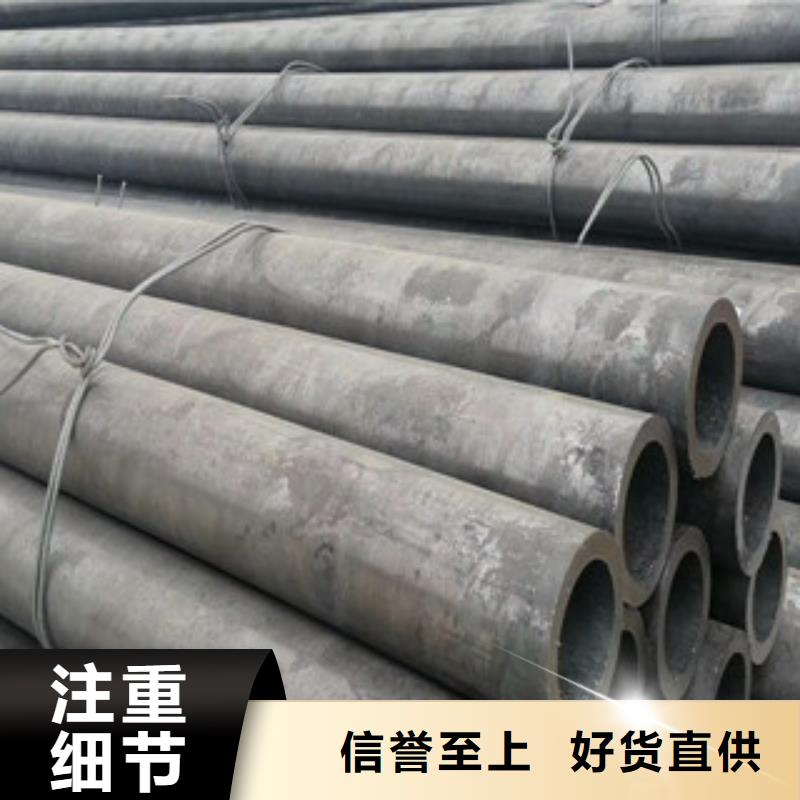 合金管,高压锅炉管现货满足大量采购