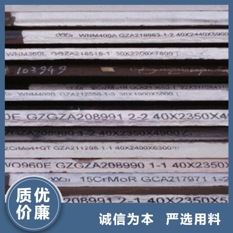 钢板注浆管多种规格库存充足