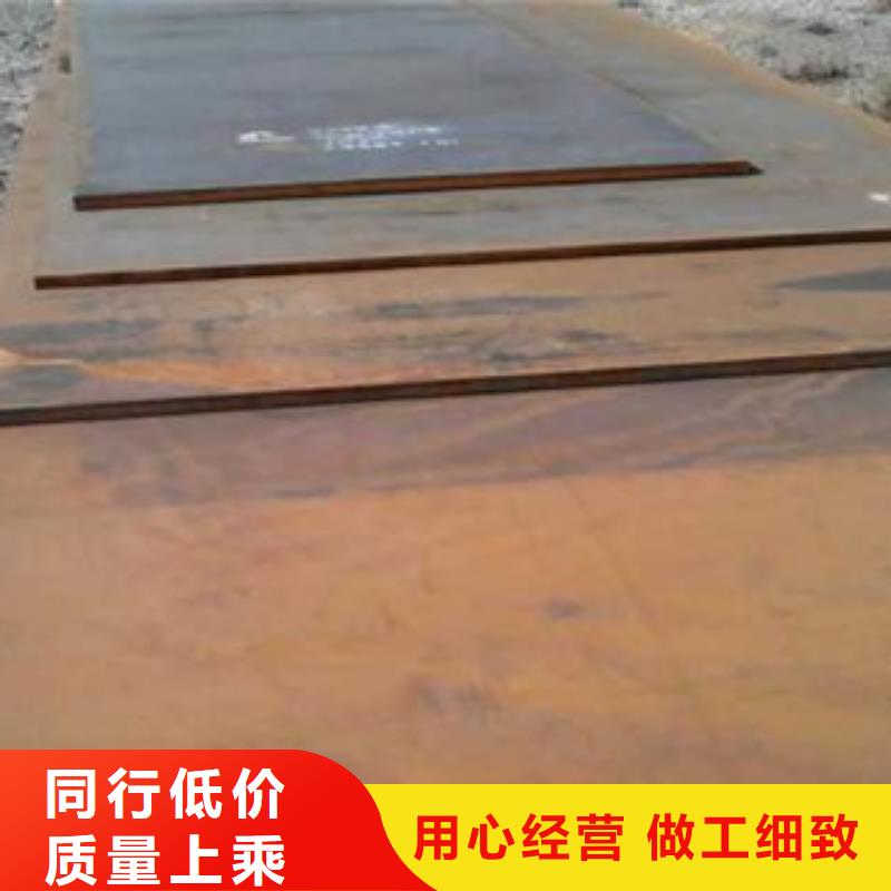 钢板_输送流体用不锈钢管厂家实力大
