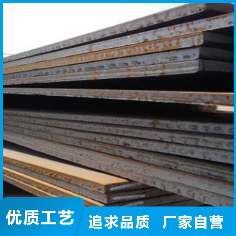 钢板合金管多家仓库发货