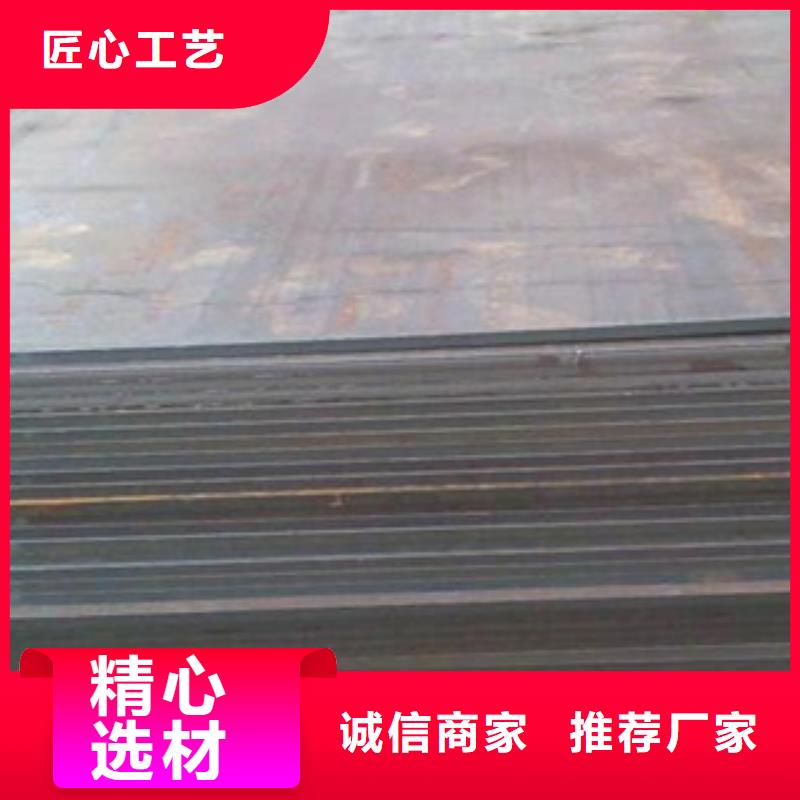 钢板冷轧板源头厂家