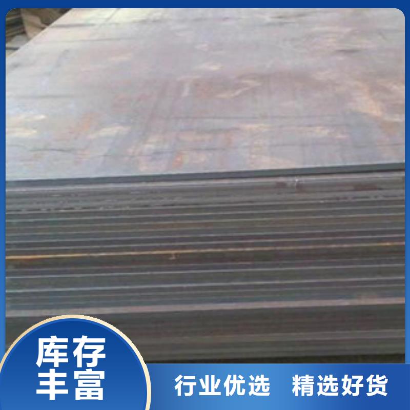 钢板合金管库存丰富