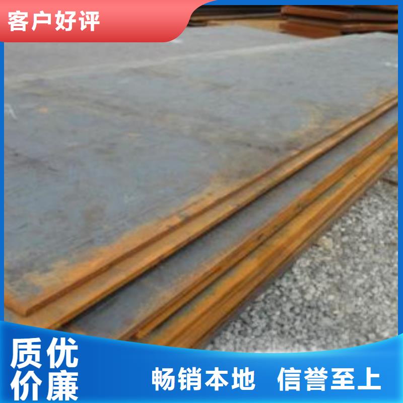 钢板化肥专用管常年出售