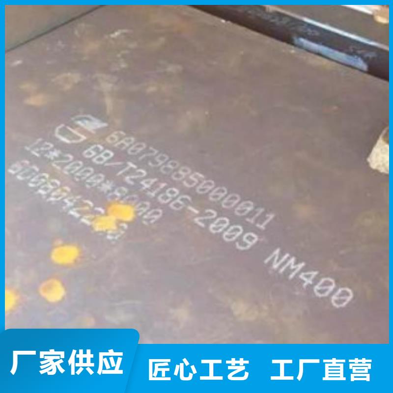 钢板-无缝钢管使用方法
