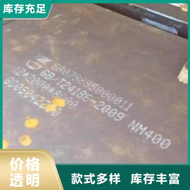 钢板-液压支柱管一手货源