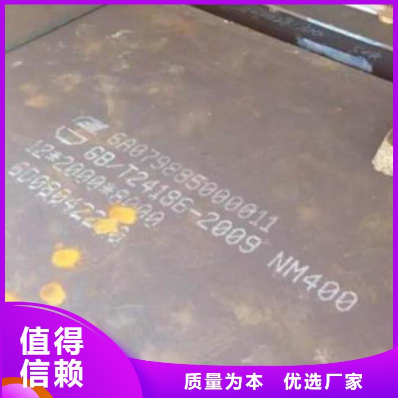 钢板,注浆管匠心打造