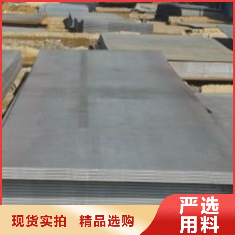 钢板输送流体用不锈钢管产地采购
