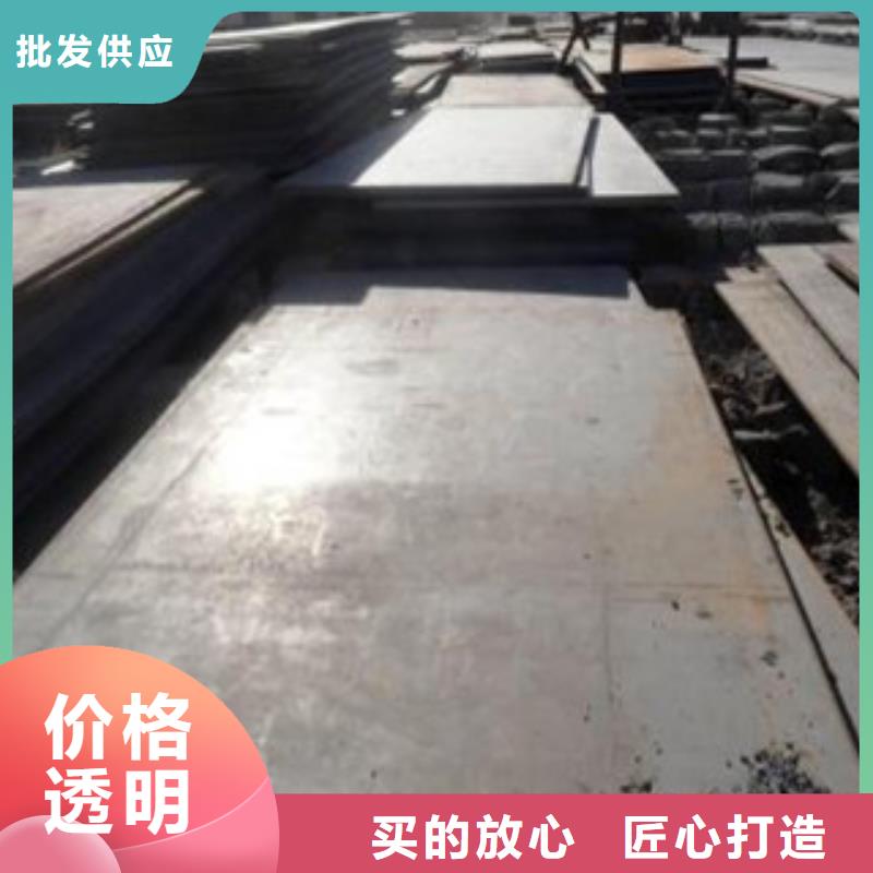 钢板高压锅炉管采购无忧