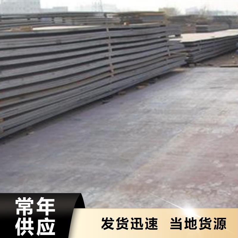 钢板高压锅炉管采购无忧
