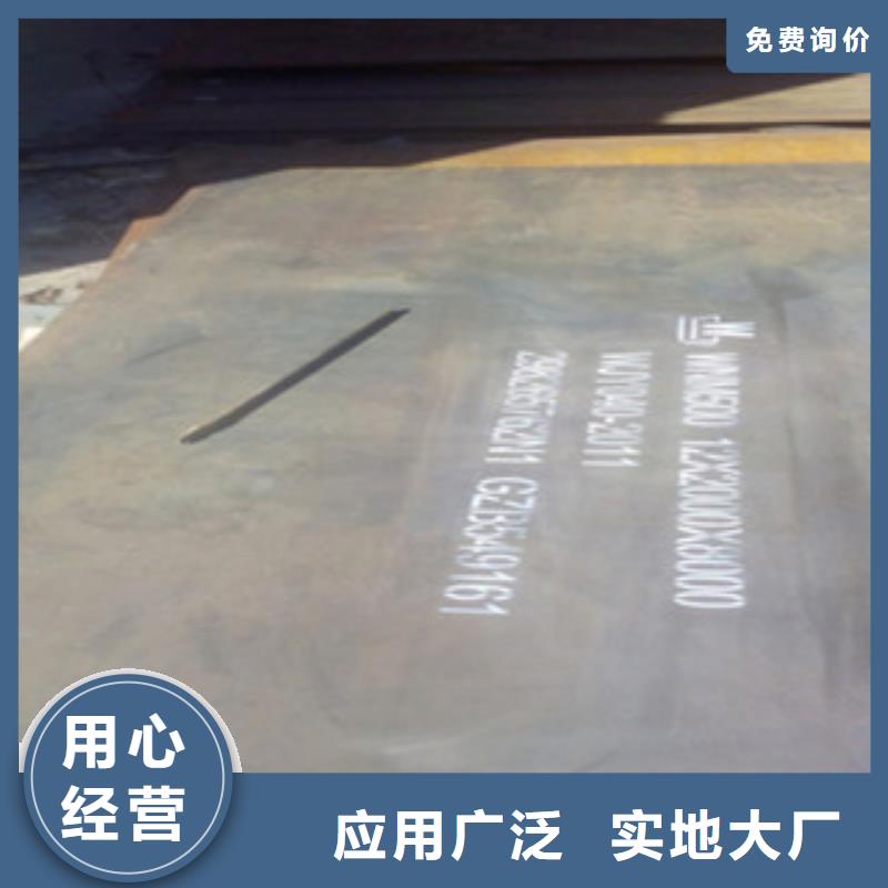 钢板输送流体用不锈钢管产地采购