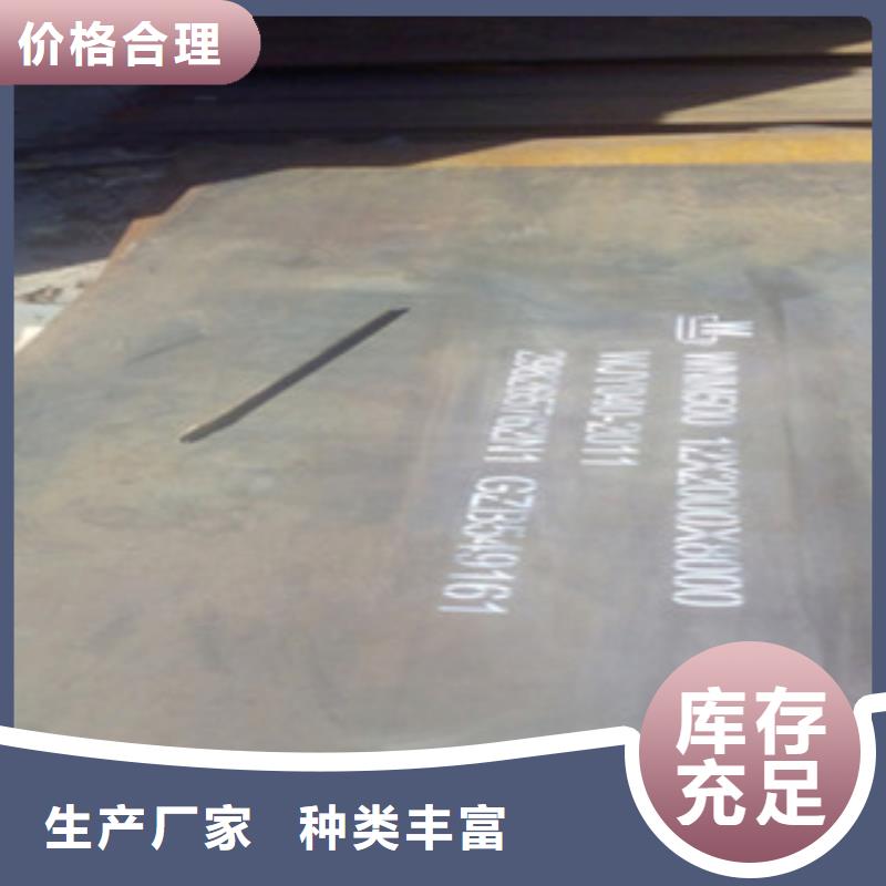 钢板,【螺旋管】厂诚信经营