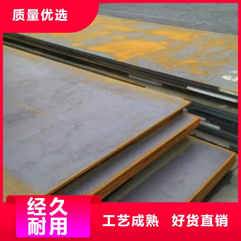钢板输送流体用不锈钢管产地采购