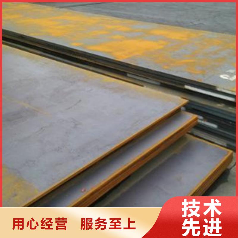 钢板钢管经验丰富质量放心