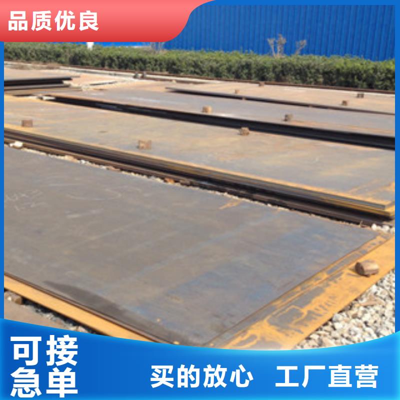 钢板输送流体用不锈钢管产地采购