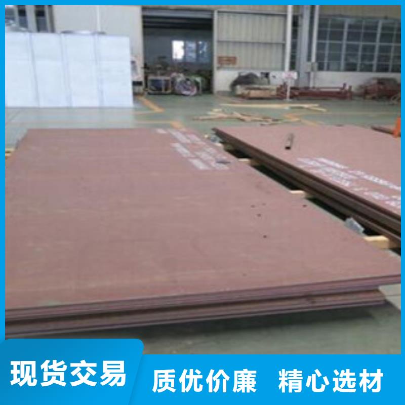 钢板冷轧板源头厂家