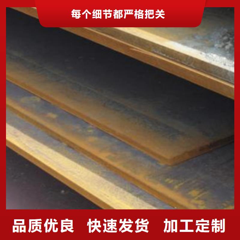 钢板,大棚镀锌管细节决定品质
