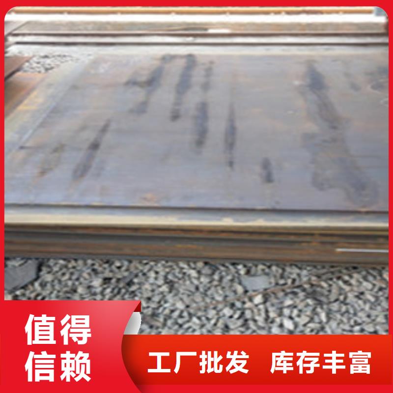 钢板合金管多家仓库发货