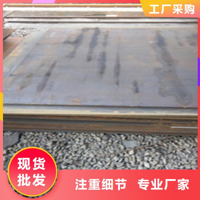 钢板高压锅炉管采购无忧