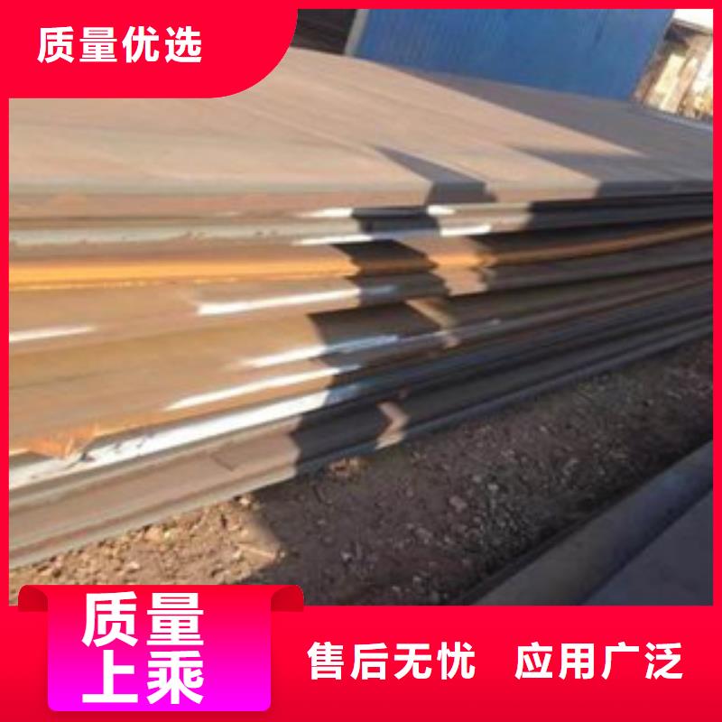 钢板工角槽批发价格